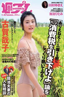朱仙2